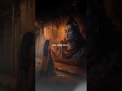 mere pyare Mahadev
