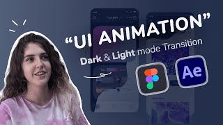 How to create UI animation WITHOUT knowing AFTER EFFECTS Profile