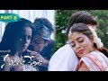 Nuvvala Nenila Full Movie Part 8 - Latest Telugu Movies - Varun Sandesh, Poorna || Sri Bhavani DVD