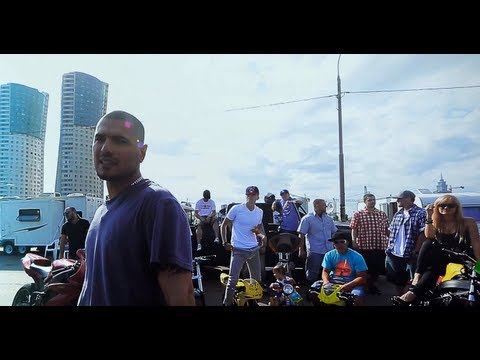 Птаха - Время