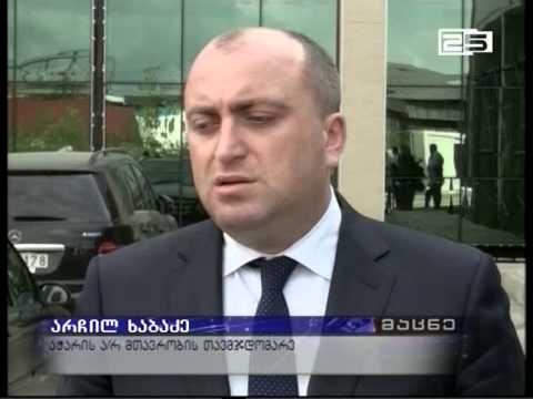 იანვრიდან ბათუმს ახალი სამედიცინო დაწესებულება ექნება