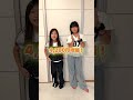 関西人は標準語で4,280円が言えないチャレンジ克服！#shorts #小学生 #姉妹