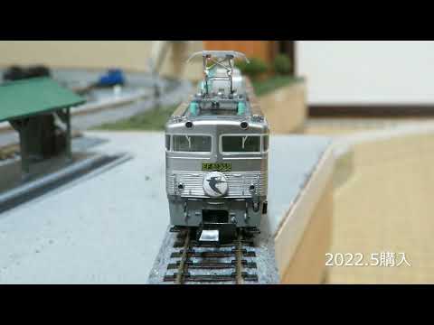 鉄道模型　KATO　EF81 300番台　電気機関車　走行動画