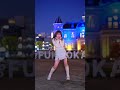 1分間ダンスver.