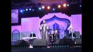 Tissa Afrah Amdah Doukaliya 2012