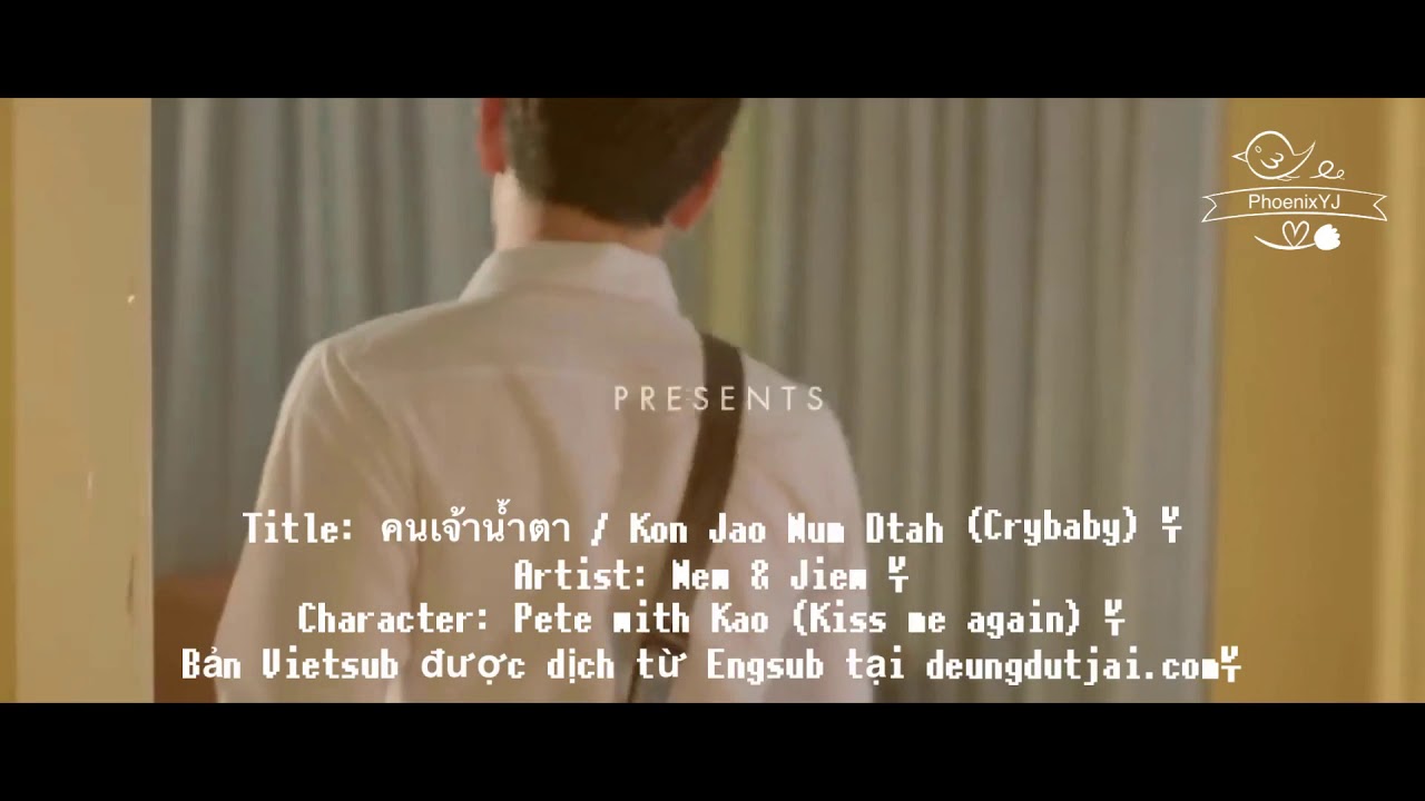 [Vietsub] New Jiew - Crybaby | Kiss Me Again จูบให้ได้ถ้านายแน่จริง