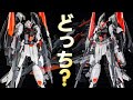 【ガンプラ改造】ムウ搭乗のムラサメ改をとある主人公機とミキシングしてみました。SEED FREEDOM