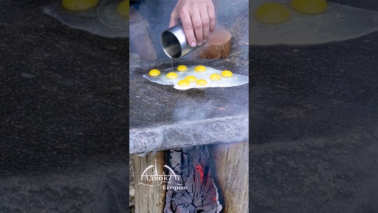 яичница аля вульгарис