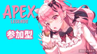 【＃Apex】ランク参加型　初見さん、常連さん大歓迎　【ps4】