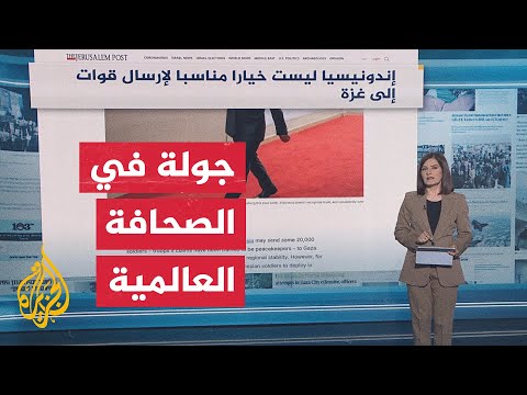 جولة الصحافة | يديعوت أحرونوت: إسرائيل تواصل الضغط على حماس عبر تقليص التسهيلات وإغلاق معبر رفح