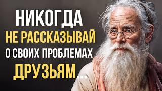 видео: Эти Мудрые Цитаты и Мысли Поразят Вас До Глубины Души! Вся Правда Жизни картинка: Эти Мудрые Цитаты и Мысли Поразят Вас До Глубины Души! Вся Правда Жизни