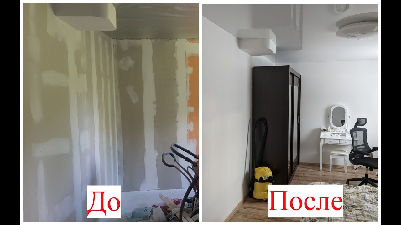 Малярные работы от А до Я. Шпаклевание и подготовка стен под ...