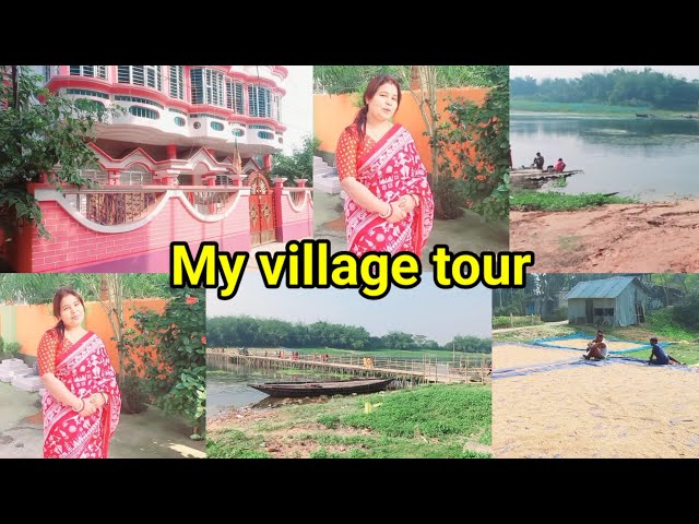 //My village tour ❤️//আমাদের ছোট গ্রামটা তোমাদের ঘুরে দেখালাম 🌄🏕//#vlog-100#bengalivlog #dailyvlog# class=