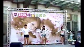 啦啦隊表演20080217 1