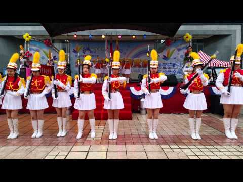 103學年度新北市公私立高中職博覽會