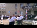 Город Лебедянь Сош №3 Танец 1 Сентября 11 класс