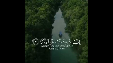 اجمل تلاوة قصيرة بصوت الشيخ #عبدالرحمن_مسعد❤/اجمل حالات واتس اب قرآن🌹مقاطع دينية قصيرة💖