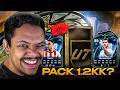FC 26 l 🔥 O PACK MAIS CARO DA HISTÓRIA CUSTA 1.2 MILHÃO DE COINS! l DantheBNN l