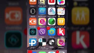 تنزيل App Cola باسهل الطرق (رابط واحد مباشر) screenshot 5