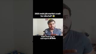 Job Market crash hona wala hai