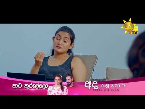 කසාදයක් අසාර්ථක වෙනවා කියලා එහෙම කියන්න බෑ...