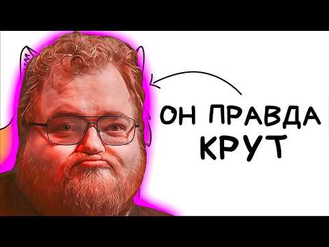 Ты - Тибетский Лис (И ТЕБЕ РЕАЛЬНО ПОВЕЗЛО) ► T2X2 РЕАКЦИЯ