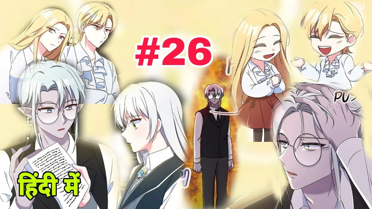 Demon king doll butler ep-26 #manga #manhwa #manga explained in hindi #