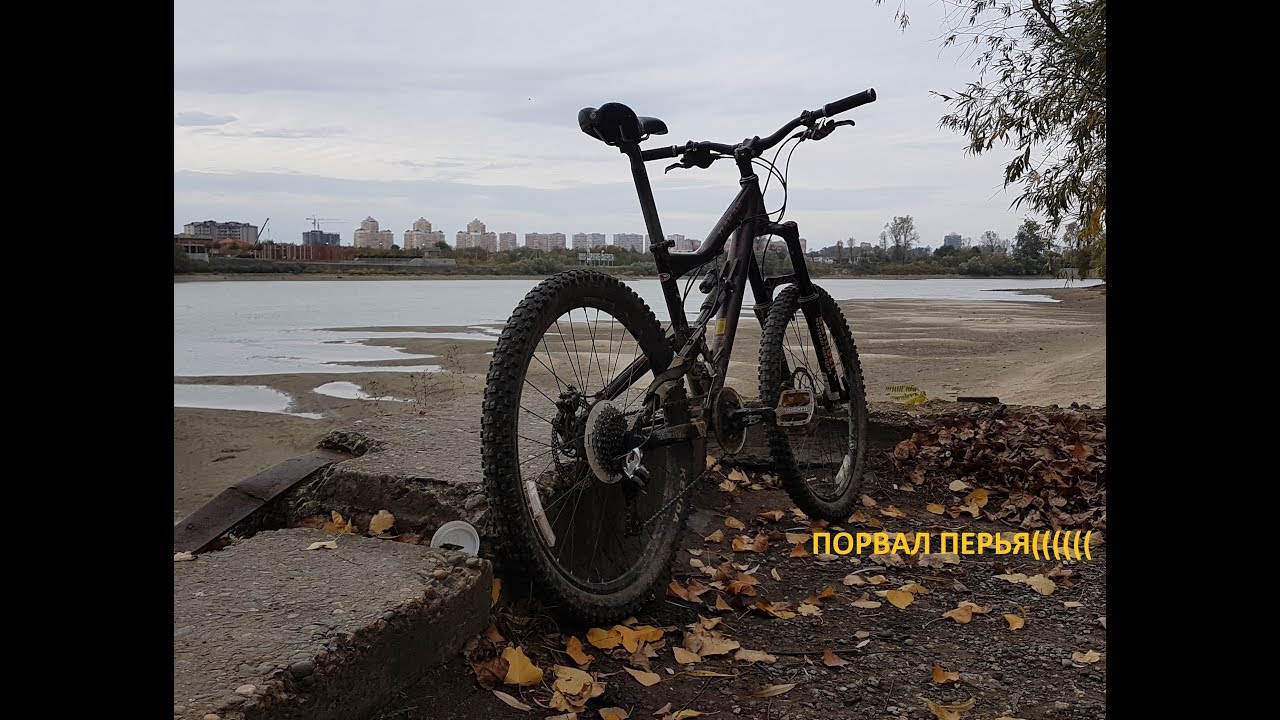 Умер мой Jamis  Dakar XAM1.Порвал перья на Собере.