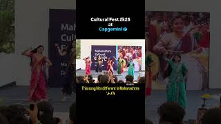 Capgemini Cultural fest 2026, pune maharashtra, Hinjewadi Campus, Talawade #capgemini #shorts