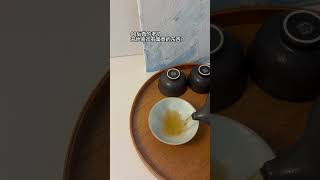 7594474333171502345 1080P