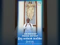 క్రీస్తు జయంతి సందేశం // DAY 6..//. TELUGU.. #christmas #trending