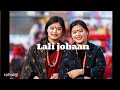 Lali jobaan female version lyrics