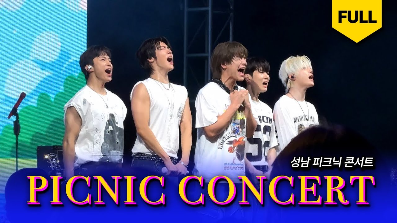 250913 성남 피크닉콘서트 FULL CAM 풀캠ㅣ엔플라잉ㅣN.Flying
