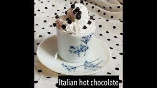 Italian Hot Chocolate Recipe screenshot 5