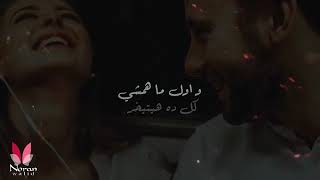 اجمل فيديو تبعته لحبيبك في عيد الحب ,, كل عيد حب وانتي جوه قلبي