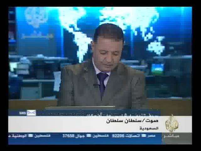 مجلس الأمن يؤيد مشروع قرار إرسال مراقبين عسكريين إلى س
