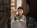 2026年6月13日