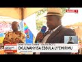 Uganda Arts and Crafts Exhibition Railway grounds Kampala