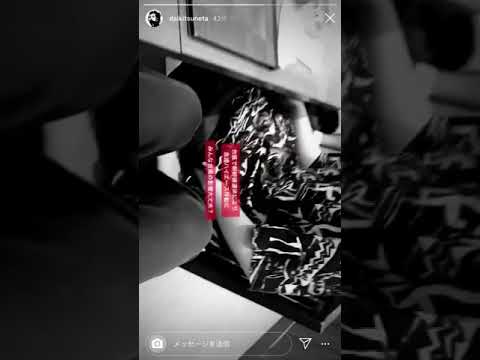 King Gnu Millennium Parade 常田大希 インスタストーリー 2019-09-08