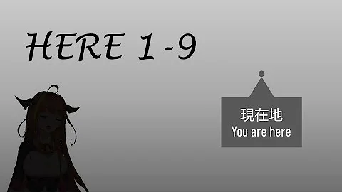 応援歌