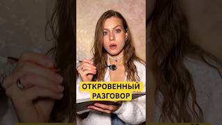 Хайди рассказала мне про этот спрей 453153129! Я сразу заказала на вб❤️ #собака #лайфхаки #психолог
