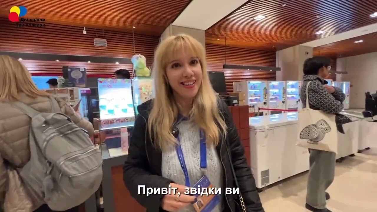 YouTube player