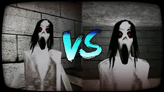 Slendrina X (V;1.0) VS Slendrina X (V;1.0.3) screenshot 5