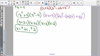Algebra 2 Lesson 5 3 Solving Polynomial Equations Profile