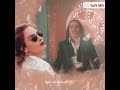 دا احنا القلب اللى طاير شريهان حالات واتس mp3