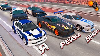 :     -      BeamNG Drive