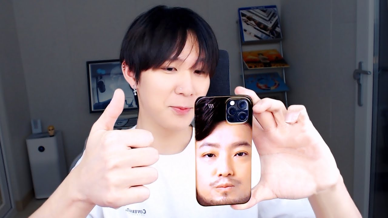 침착맨 굿즈를 산 나.. 오히려 좋아..