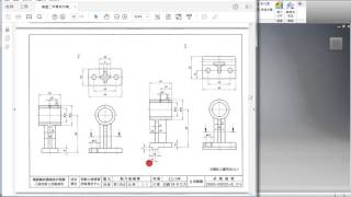 205B-3(Inventor)