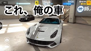 【最高のレースゲームや！】CSR２実況