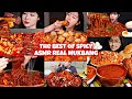 The BEST OF SPICY ASMR REAL Mukbang Compilation Satisfying BIG BITES 